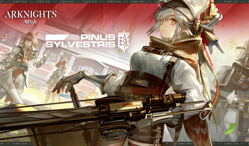 Arknights 