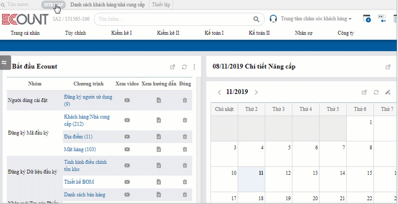 Tổng quan về phần mềm quản trị doanh nghiệp Ecount