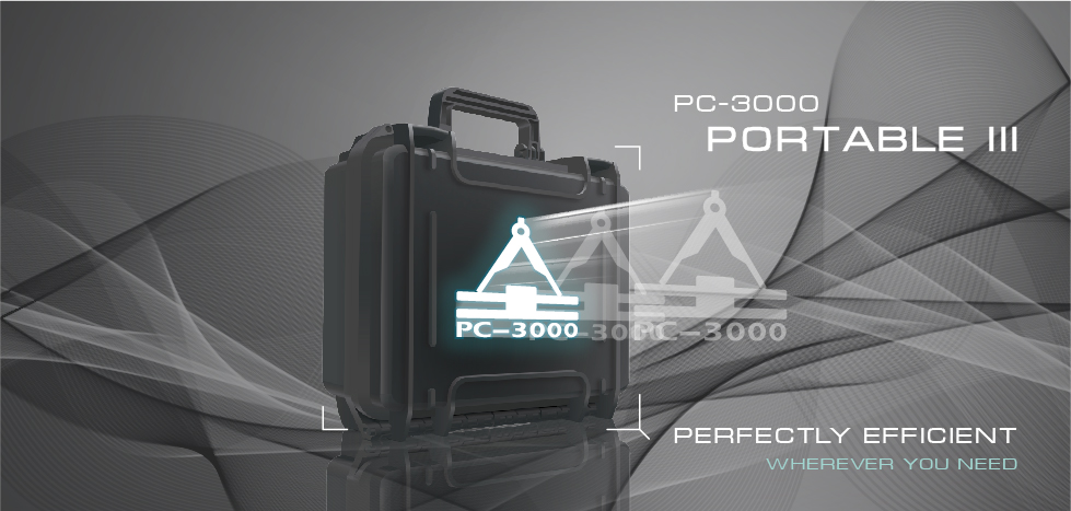 PC-3000_Portable_III_banner.jpg