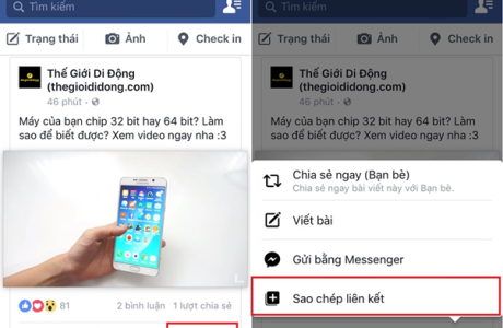Cách tải video trên facebook
