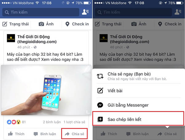  ứng dụng MyMedia