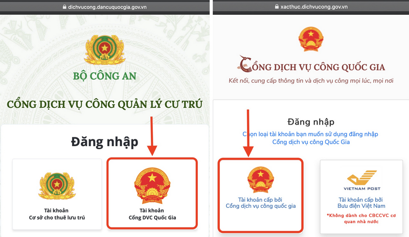 C&aacute;ch tra cứu m&atilde; định danh tại cổng dịch vụ c&ocirc;ng quản l&yacute; cư tr&uacute;